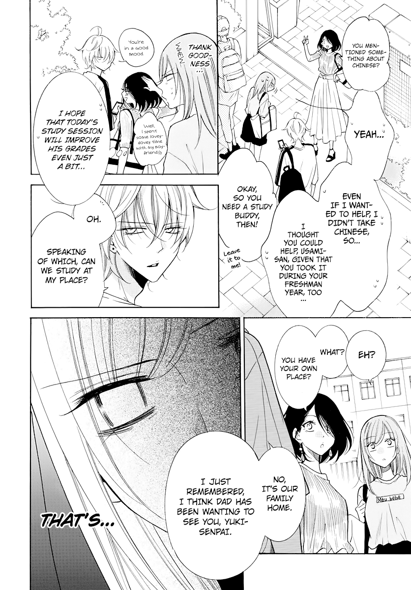 Namaiki Zakari, Chapter 103 image 08
